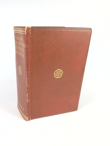 The new elizabethan reference - elizabethan,