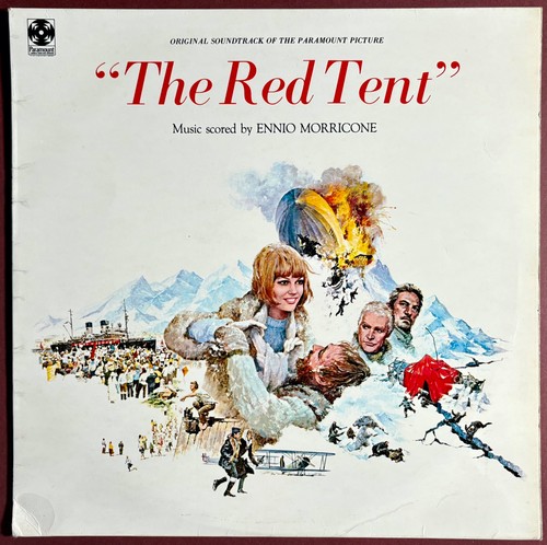 Red tent original vinyl lp - tent,